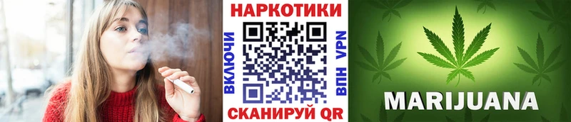 Купить наркоту Южно-Сухокумск Гашиш  APVP  Меф  МАРИХУАНА 