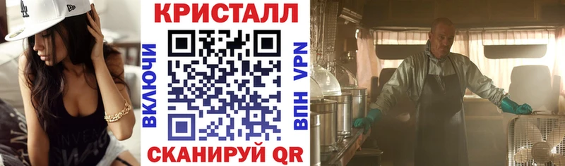 купить наркотики цена  Южно-Сухокумск  сайты даркнета состав  АМФ 97% 