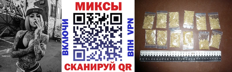 купить   MEGA ссылки  Бутират оксибутират  Южно-Сухокумск 