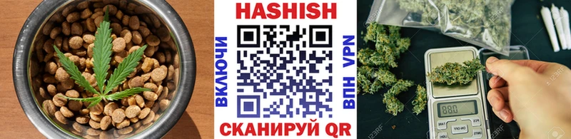 Печенье с ТГК конопля  Южно-Сухокумск 
