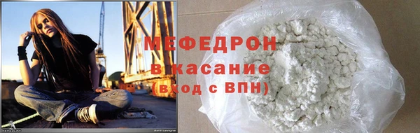 мдпв Верея