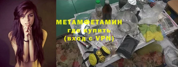 прущий лед Верхний Тагил