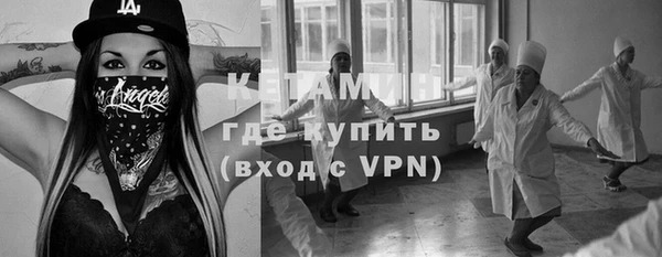 дживик Гусь-Хрустальный