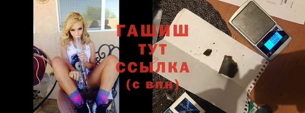 прущий лед Верхний Тагил