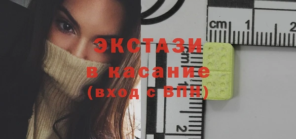 прущие крисы Гусев
