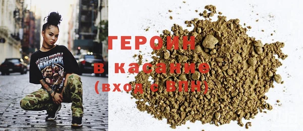 Альфа ПВП Гусиноозёрск