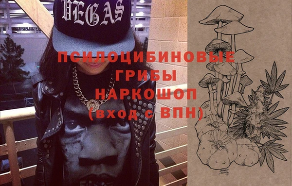 прущий лед Верхний Тагил