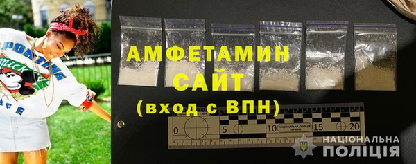 дживик Гусь-Хрустальный