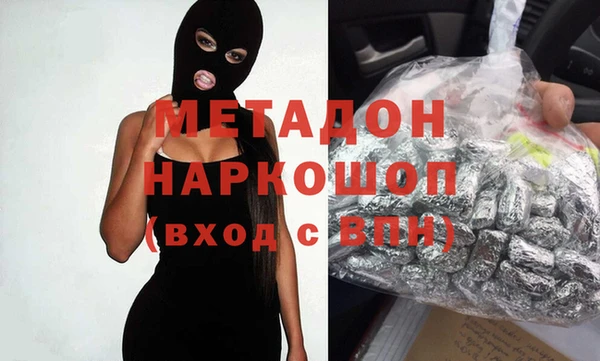 прущие крисы Гусев