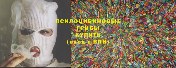 прущий лед Верхний Тагил