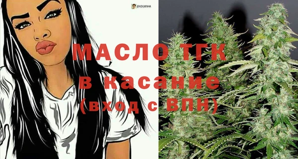 кокаин премиум Верхнеуральск