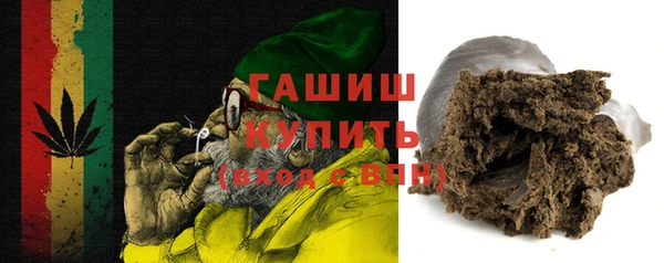 прущие крисы Гусев