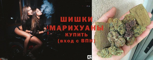 прущий лед Верхний Тагил