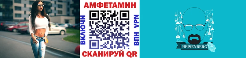 купить наркотики цена Южно-Сухокумск даркнет какой сайт Метамфетамин пудра гидра tor