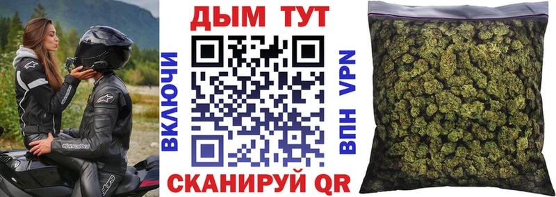 даркнет сайт  Южно-Сухокумск  Марихуана ГИДРОПОН 